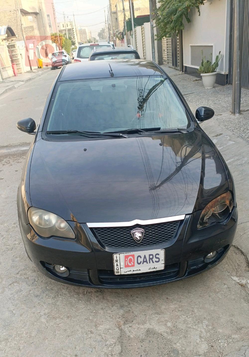 بروتون جين-2